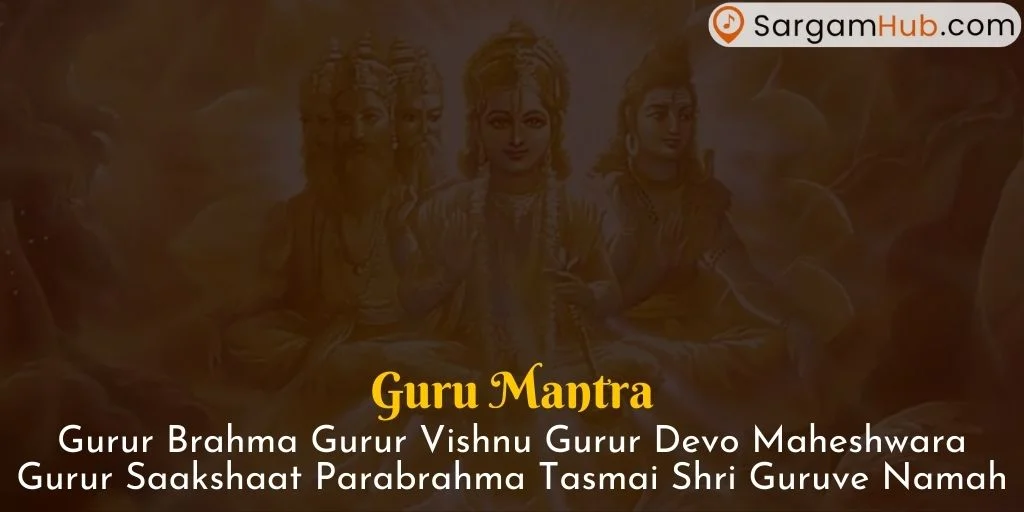 Guru Mantra