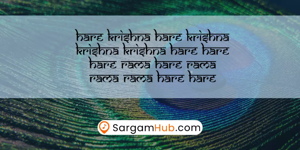 HARE KRISHNA MANTRA :- HARE KRISHNA HARE RAMA - POPULAR KRISHNA BHAJAN