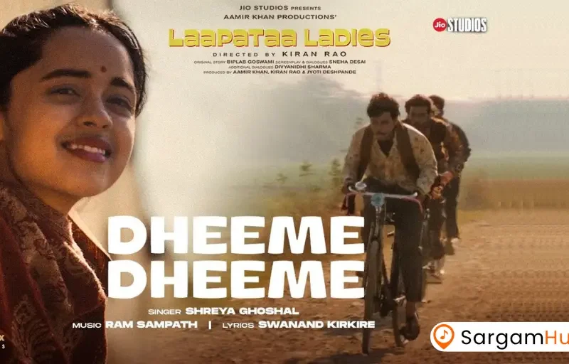 Dheeme Dheeme Bole Purvaiya