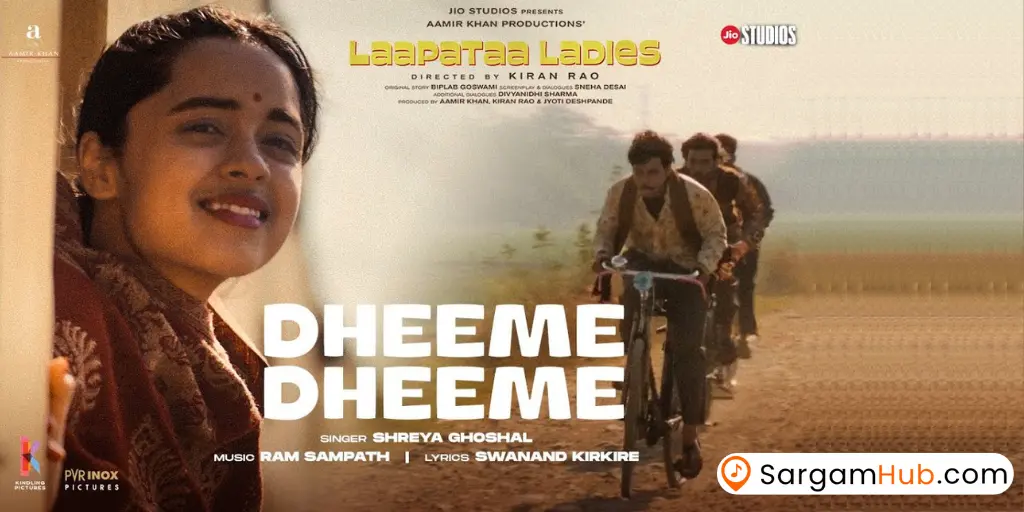 Dheeme Dheeme Bole Purvaiya